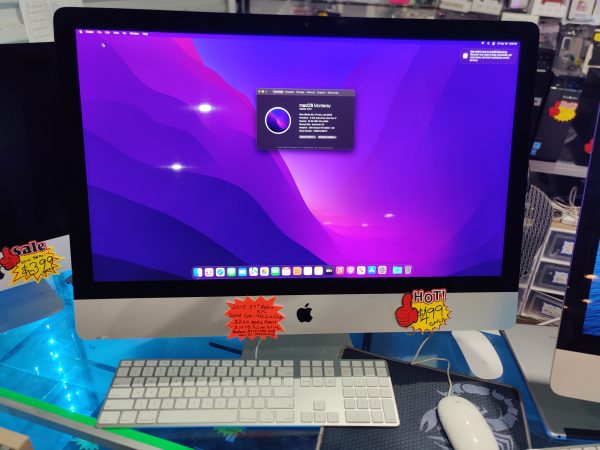 Apple iMac 2015 - Image 7